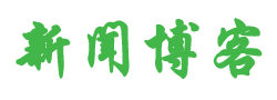 天宇智通網