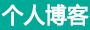 天宇智通網