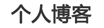天宇智通網